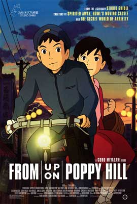 “From Up on Poppy Hill” is a movie about a high school girl who falls in love with a newspaper club president, only to find out they could be siblings. Goro Miyazaki’s animation is not up to par with Hayao Miyazaki’s animation but has its own charm. 