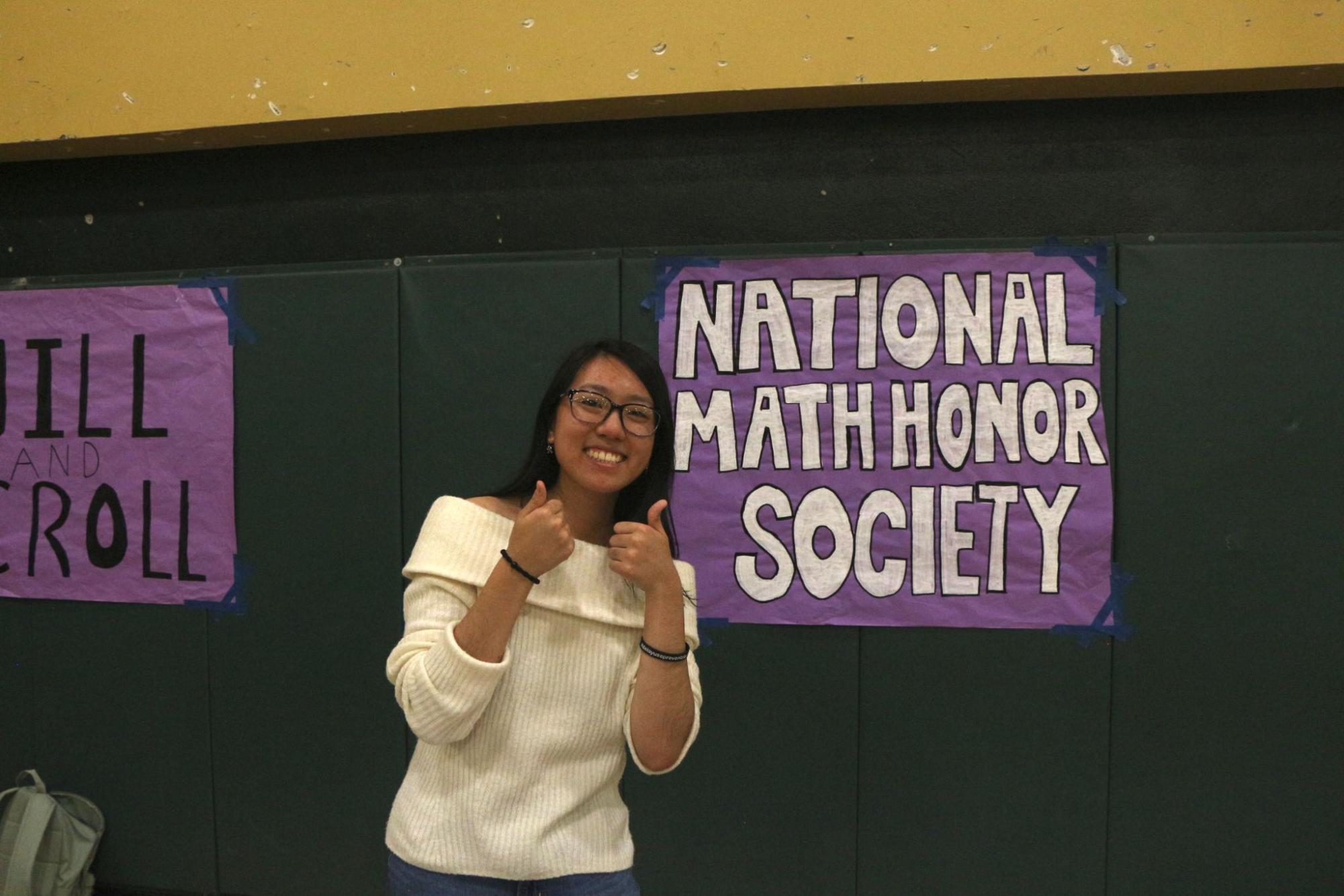 National Math Honor Society